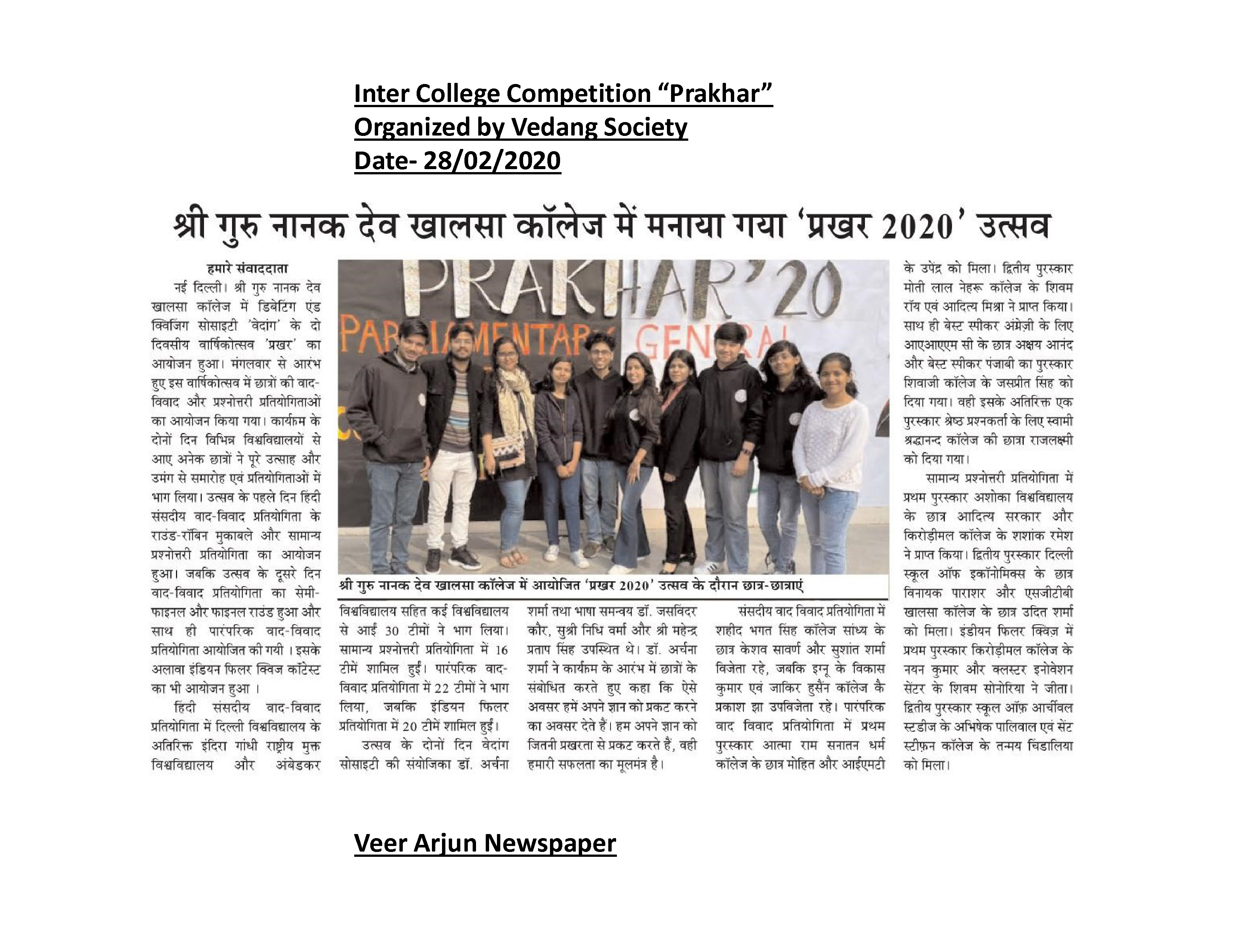 images/mediaspeaks/press clipping_Page_21.jpg